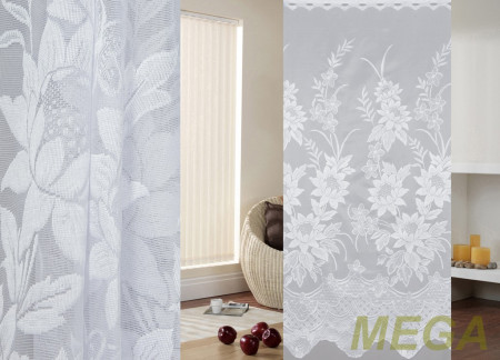 Тюль 16 в Калуге