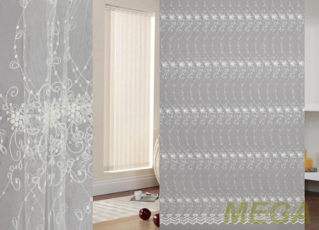 Вышивка Сетка в Калуге