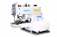 Пуговичные машины в Калуге