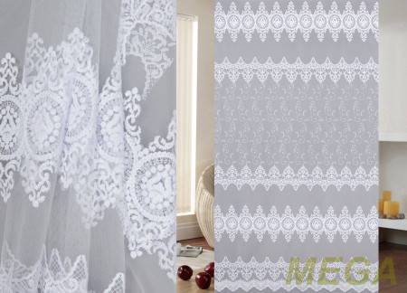 Вышивка Сетка в Калуге