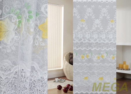 Тюль 14 в Калуге