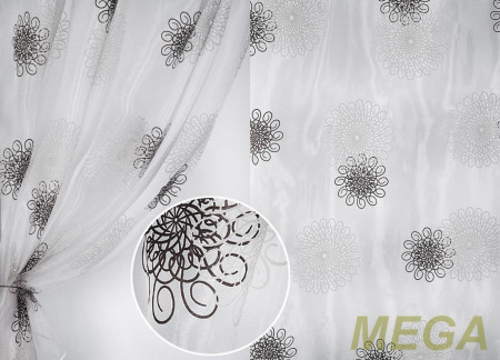 Деворе Органза в Калуге