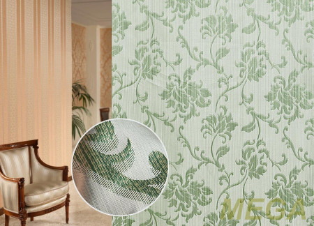 Ткани портьерные Многоцвет Жаккард LL AREL 118 V01-A09/290 P