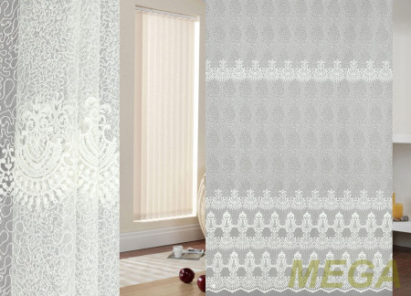 Вышивка Сетка в Калуге