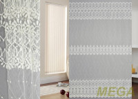 Вышивка Сетка в Калуге