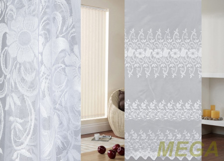 Тюль 16 в Калуге