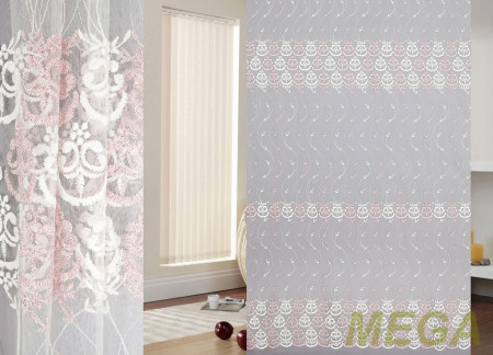 Вышивка Сетка в Калуге