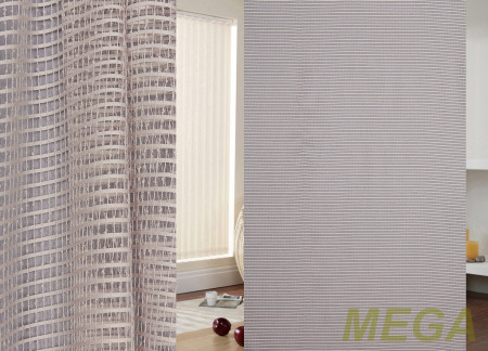 Однотон Сетка в Калуге