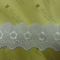 Шитье 45мм в Калуге