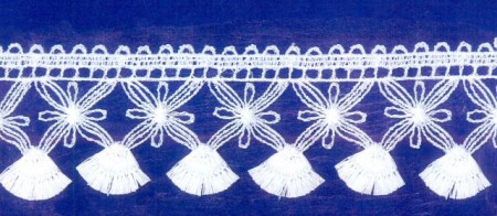 Кружево 50мм в Калуге