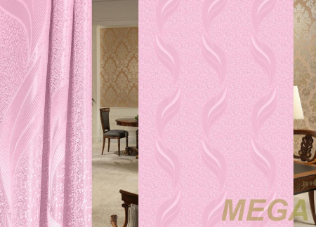 Ткани портьерные Однотон Жаккард ZG 208-25/100