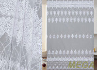 Вышивка Сетка в Калуге