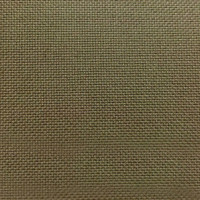 Ткань Оксфорд PVC 1680 D в Калуге