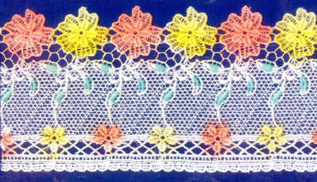 Кружево 75мм в Калуге