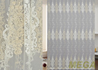 Вышивка Сетка в Калуге