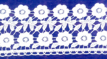 Кружево 75мм в Калуге