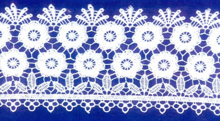 Кружево 75мм в Калуге