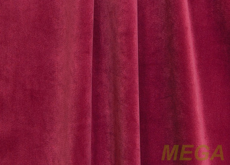 Ткани портьерные Однотон Бархат HLX NT2-51/150 PB