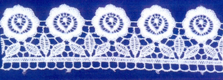 Кружево 40мм в Калуге