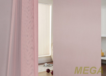 Однотон Сетка в Калуге