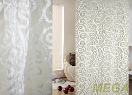 Фэнтези Органза в Калуге