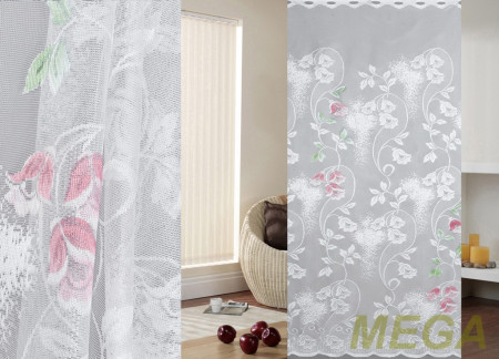 Тюль 14 в Калуге