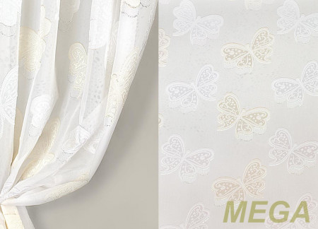 Фэнтези Полуорганза в Калуге