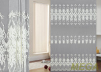 DD 2113 sanal-krem/290 SB