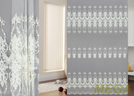 Вышивка Сетка в Калуге