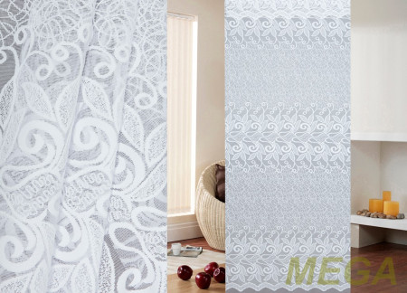 Жаккард тюль в Калуге
