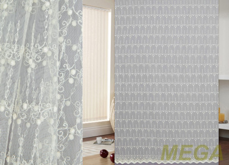 Вышивка Сетка в Калуге