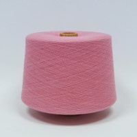 Пряжа Хлопок Гребенной Ne 30/1 (Nm 50/1) 