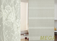 Вышивка Сетка в Калуге