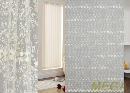 Вышивка Сетка в Калуге