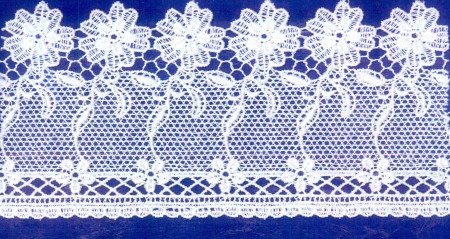 Кружево 75мм в Калуге