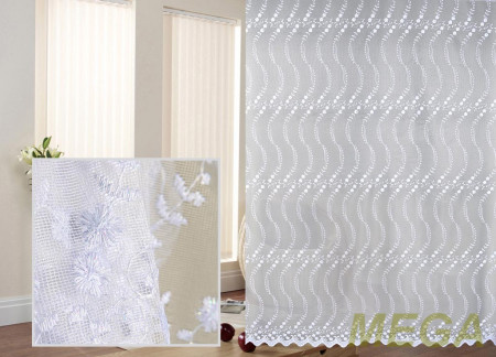 Вышивка Сетка в Калуге