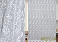 Вышивка Сетка в Калуге