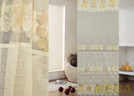 Тюль 16 в Калуге