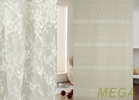 Вышивка Сетка в Калуге