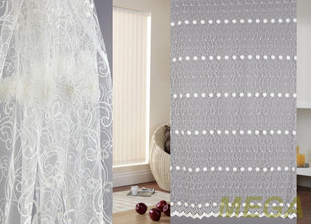 Вышивка Сетка в Калуге