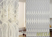 Вышивка Сетка в Калуге