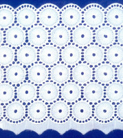 Шитье 150мм в Калуге