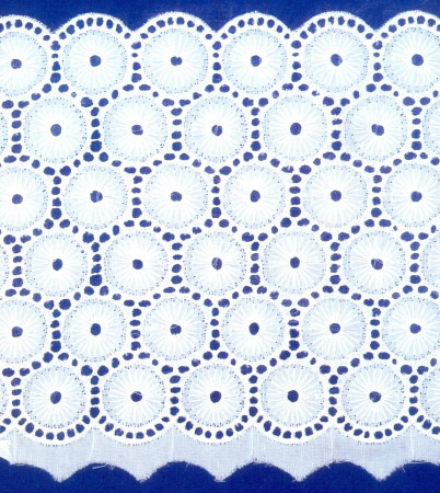 Шитье 150мм в Калуге