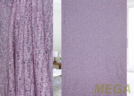 Печать Тюль в Калуге