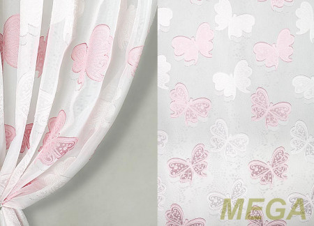 Фэнтези Полуорганза в Калуге