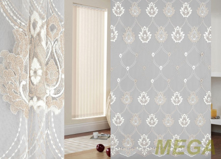 Вышивка Сетка в Калуге