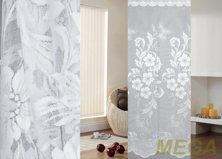 Тюль 18 в Калуге