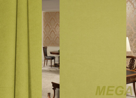 Ткани портьерные Однотон Ткани Портьерные FB AR 01403-370/300 P