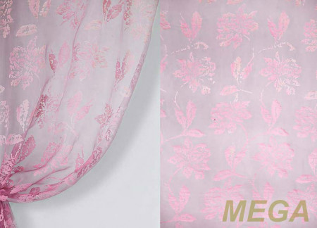 Деворе Органза в Калуге