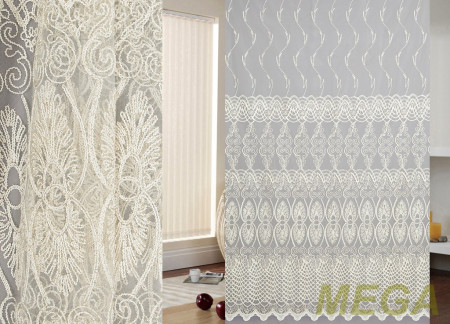 Вышивка Сетка в Калуге